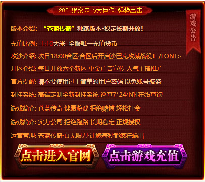 微信截图_20211002122701.png