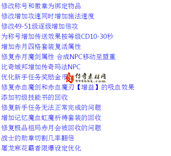 QQ图片20260227234015.png