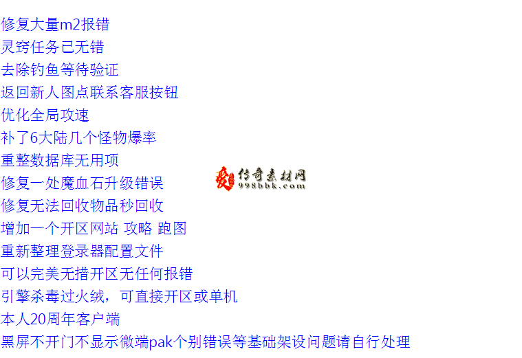QQ图片20260314215115.png