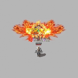 [996引擎]传奇称号素材收集20240331-009