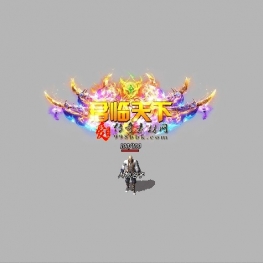 [996引擎]传奇称号素材收集20240331-016