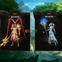 [996引擎]一体时装素材分男女20250227002