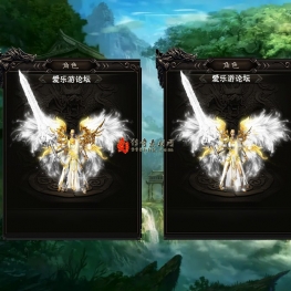 【996引擎】20231107-001-一套漂亮的996打包好的剑甲素材