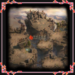 20241122-001-996传奇地图素材