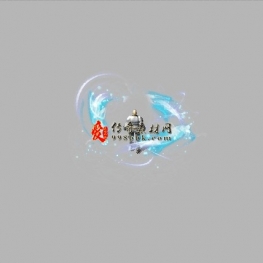 996传奇素材绕身人物称号特效20240407-004