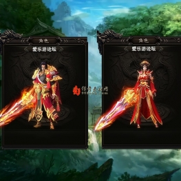 [996引擎]一体时装素材分男女20250227023