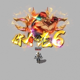 [996引擎]传奇称号素材收集20240331-001