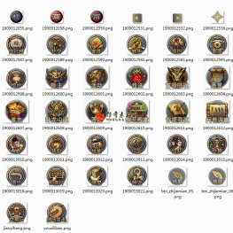 2023-0501-996基础按钮素材