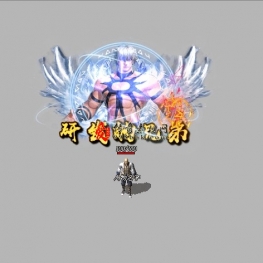 [996引擎]传奇称号素材收集20240331-005