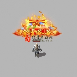 传奇顶戴花翎人物称号20240325-002