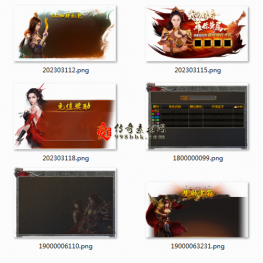 2023-0501-996界面对话框