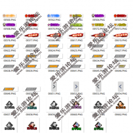 2021-0928001冰雪传奇界面自定义按钮等素材