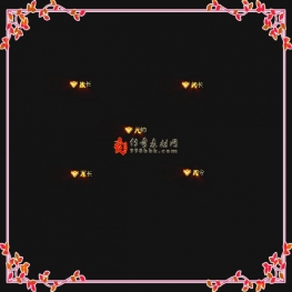 称号素材2025-03-05-008