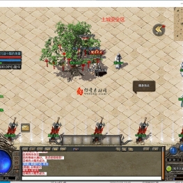 【996引擎土城地图20250220-001】带沙城参数