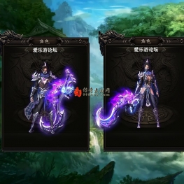 [996引擎]一体时装素材分男女20250227021