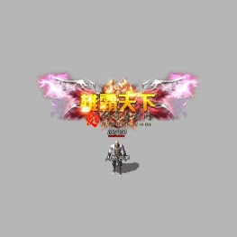 [996引擎]传奇称号素材收集20240331-021