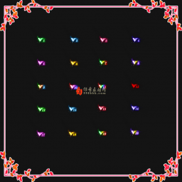 传奇顶戴花翎VIP称号素材20240325-005