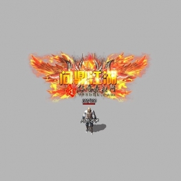 [996引擎]传奇称号素材收集20240331-019