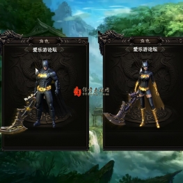 [996引擎]一体时装素材分男女20250227024