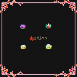 莲花特效2025-03-10-001